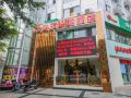 yijun-business-motel