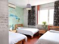 the-north-international-youth-hostel