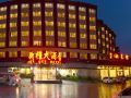xin-gui-hotel