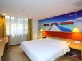 elan-hotel-guangzhou-shiqiao-metro-station