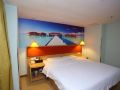 elan-hotel-guangzhou-shiqiao-metro-station