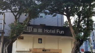 hotel-fun-linsen