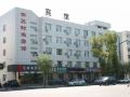chuangyi-fashion-hotel