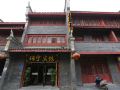 ruining-hotel-xiangyang-ancient-city-store