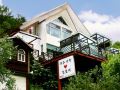 jubehill-pension-gapyeong