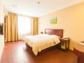greentree-inn-taizhou-new-district-hospital-of-people-s-hospital-mingliu-express-hotel
