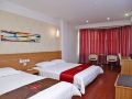 thank-u-hotel-shenzhen-kuiyong