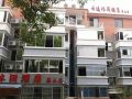 yunyi-leisure-hotel-guilin-yanshan