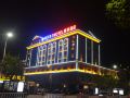 motel-168-nantong-changjiang-road