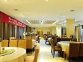 5yue-chain-hotel-sanqingshan