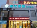 city-comfort-inn-shenzhen-songgang-tianhong