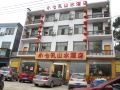 xiaoqikong-shanshui-hotel