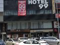 hotel-99-ss2-petaling-jaya