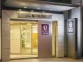 via-inn-shinsaibashi-nagahoridori