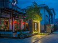 huazhu-libo-ancient-town-mulanfang-inn