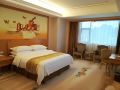 vienna-international-hotel-daxin-detian-square
