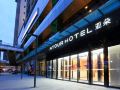 atour-hotel-the-mixc-xixian-new-district