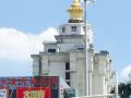 exw-university-town-international-english-youth-hostel