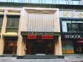 jinyuan-hotel