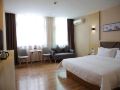 yuntu-youpin-hotel