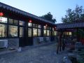 nanshan-inn