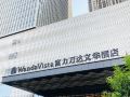 wanda-vista-quanzhou