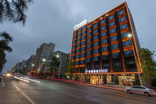 携程网为您推荐格雅酒店(湛江徐闻海安码头店)以及酒店预订,价格查询