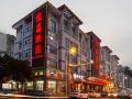 yuejia-hotel-yiwu-international-trade-mall