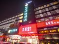 city-hotel