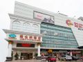 vienna-hotel-shenzhen-bantian-huawei-metro-station