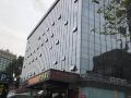 chunquan-hotel-guangzhou-tianpingjia-metro-station