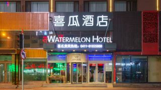 watermelon-hotel-dalian-zhongshan-square-railway-station-store