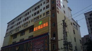 xinbao-boutique-hotel