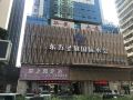 shiguangying-youth-hostel