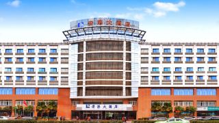 angang-hotel