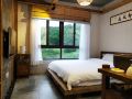 pushe-guesthouse
