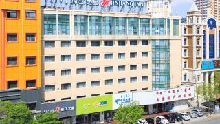 jinjiang-inn-hohhot-dazhao-affiliated-hospital-metro-station