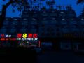 super-8-hotel-linyi-wuyue-plaza-dongxing-road-airport