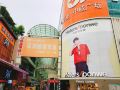 kaiyuan-hotel
