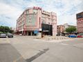 jiaxiang-business-hotel