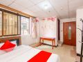 xinge-hostel