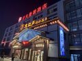 manju-hotel-textile-city-subway-station-ningbo-lishe-airport