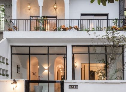 Sujiu Courtyard Guesthouse