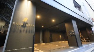 quintessa-hotel-tokyo-ginza
