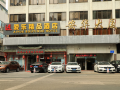 aile-boutique-hotel