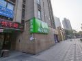 show-jiangnan-boutique-hotel-suzhou-industrial-park