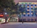 luomeng-hotel-haikou-sun-moon-plaza