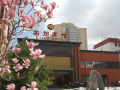 xijiao-hotel