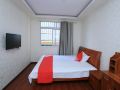 kunming-xingwang-hotel