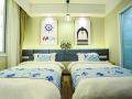 locajoy-theme-hotel